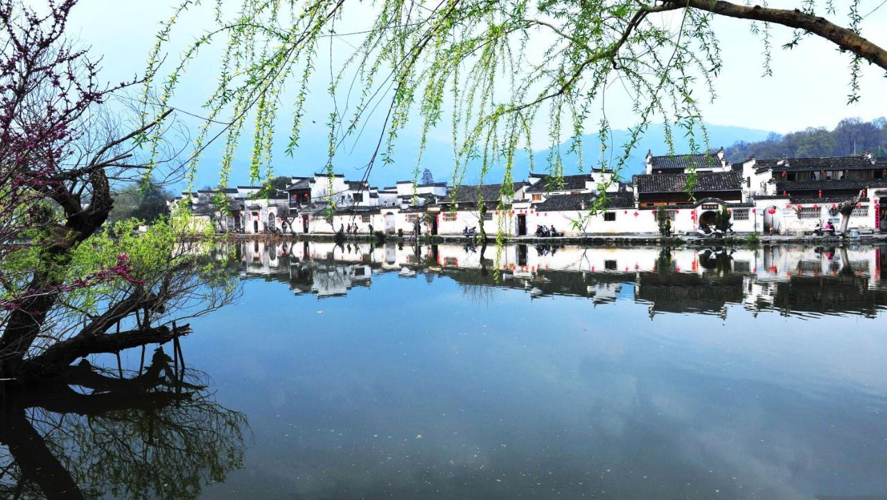 Crowne Plaza Huangshan Yucheng By Ihg מראה חיצוני תמונה