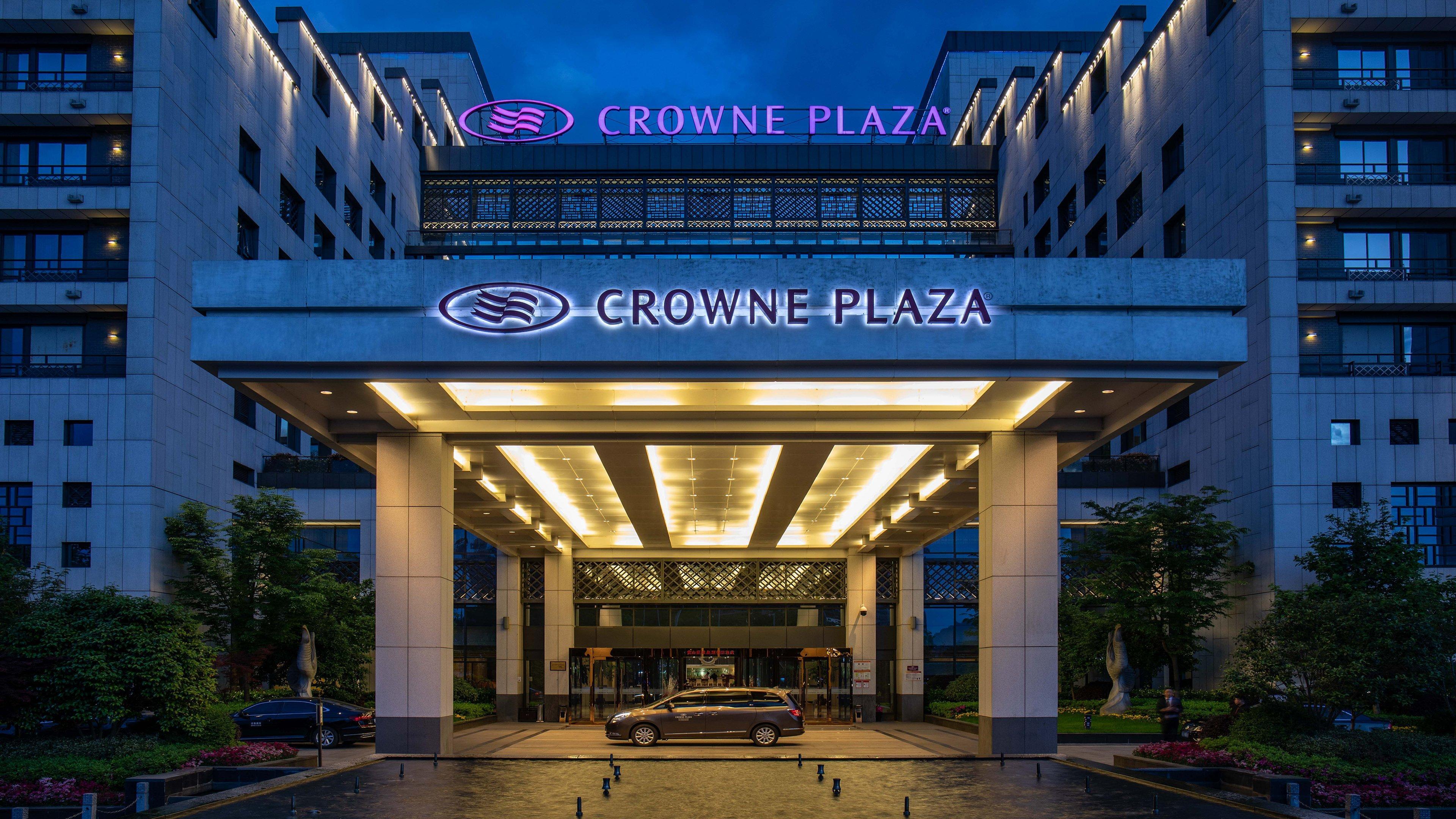 Crowne Plaza Huangshan Yucheng By Ihg מראה חיצוני תמונה