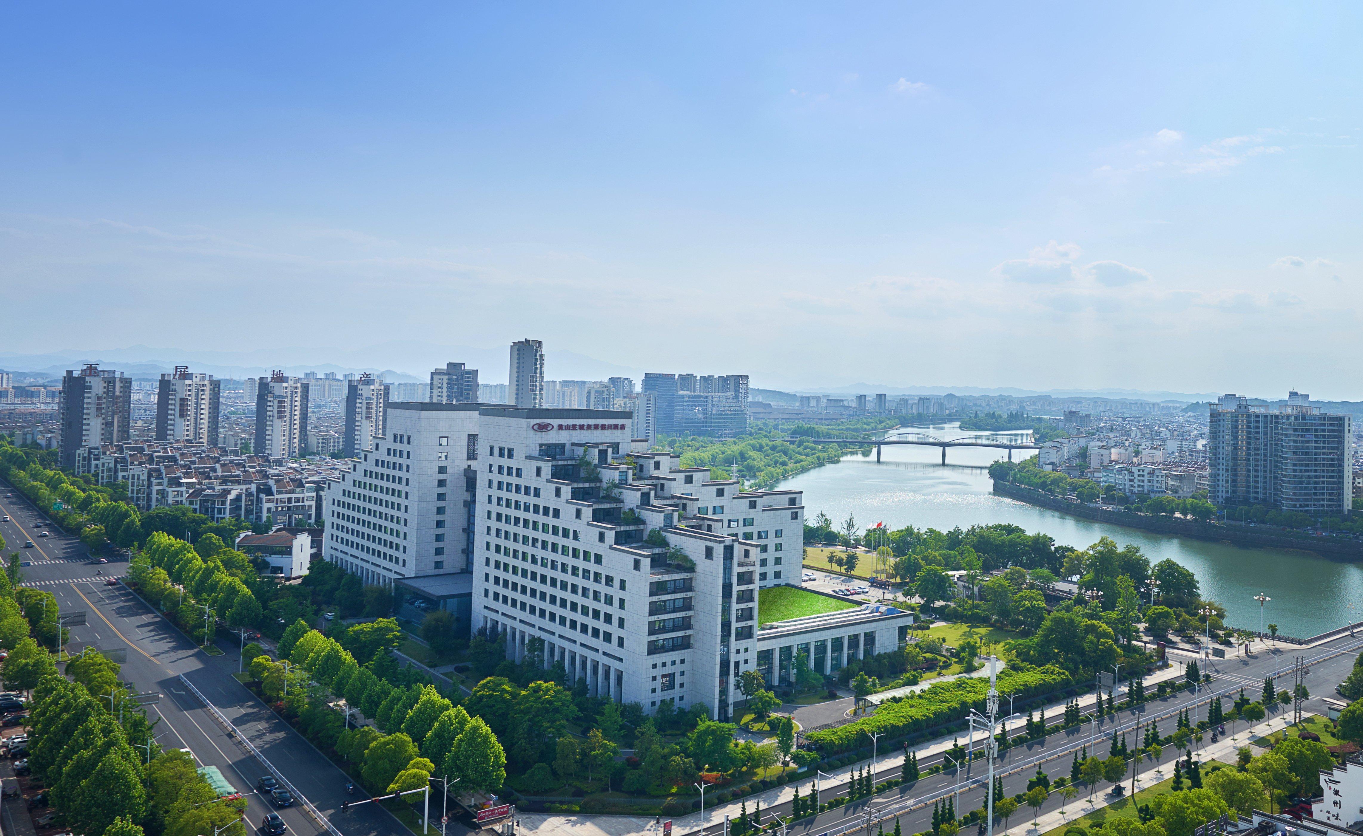 Crowne Plaza Huangshan Yucheng By Ihg מראה חיצוני תמונה